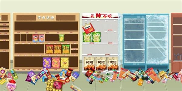 神奇模拟器游戏下载手机版_神奇模拟器免费版下载 v1.0.0最新版