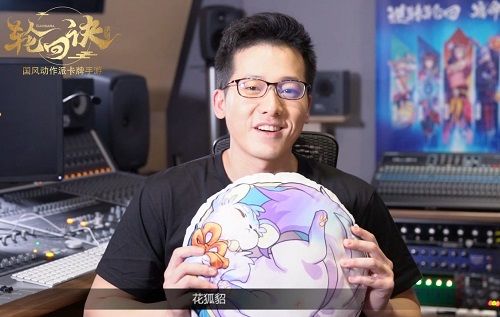 轮回诀17