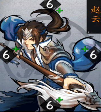 英雄爱三国