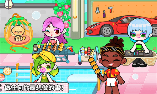 奇妙创意世界官方正版游戏图片3
