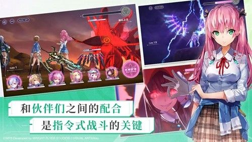 heavenburnsred国际服下载_heavenburnsred海外版下载 v6.5.0最新版