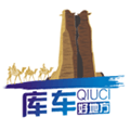 库车好地方最新版