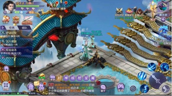 江湖情仇 我去玩《天下策》国风仙侠巨作 江湖情仇 我去玩《天下策》国风仙侠巨作