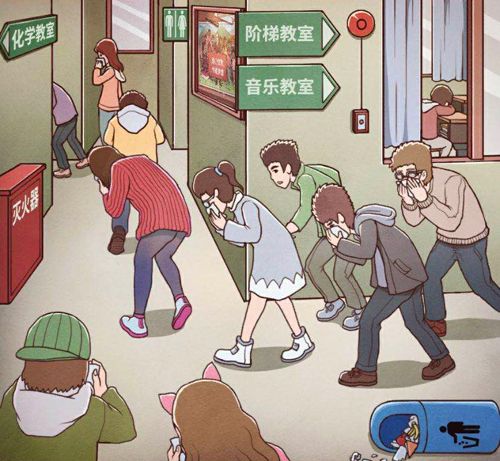 班主任模拟器第127关