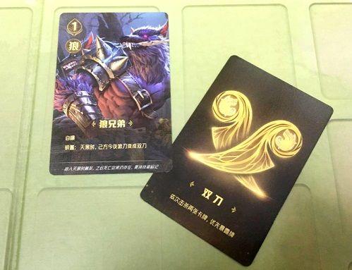 狼人对决8