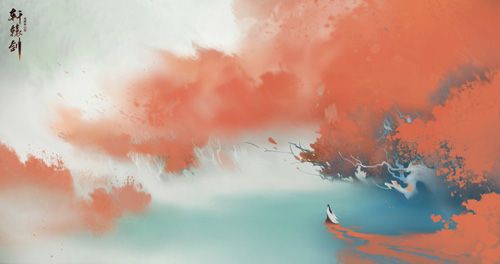 轩辕剑龙舞云山8