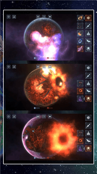 星球吞噬模拟器宣传图
