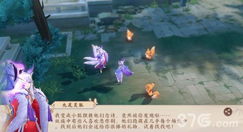 云梦四时歌斗技场积分获得攻略