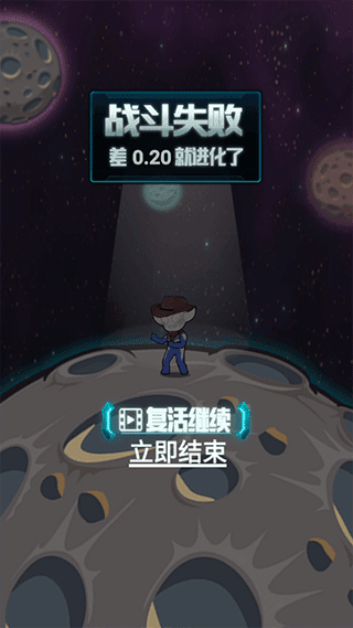 怎么玩配图3