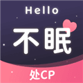 不眠安卓版下载_不眠app下载 v4.2.7最新版
