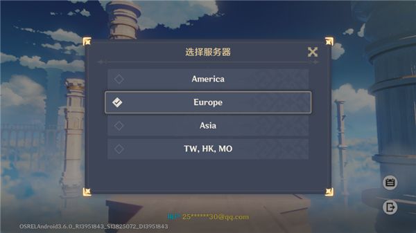 新手攻略配图2
