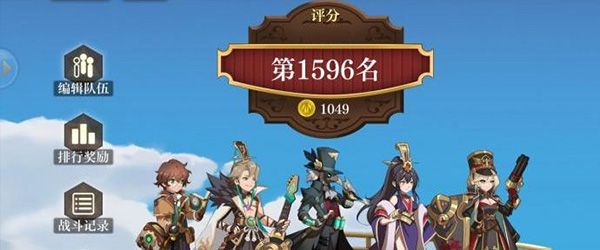 萌新入门指南配图2