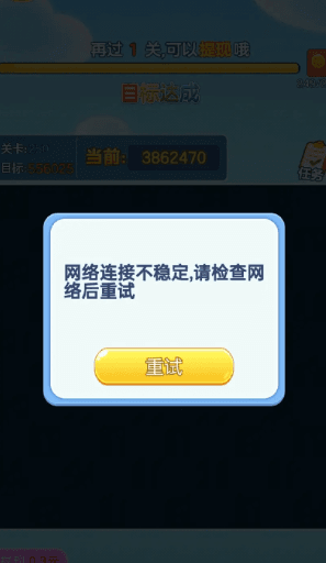 怎么领红包配图1