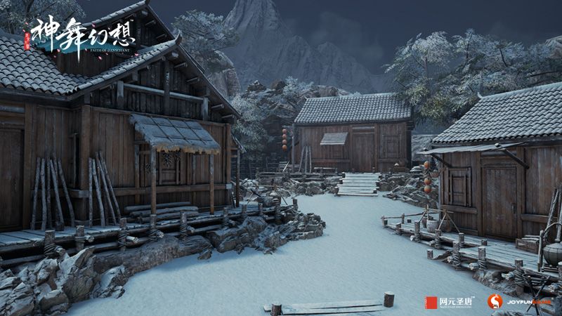 神舞幻想4