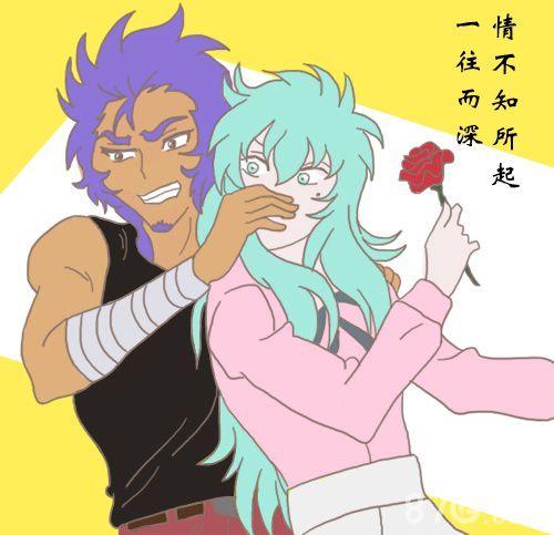 圣斗士星矢恶搞图8
