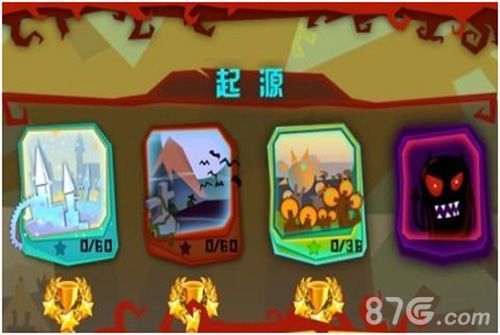 暗影战歌游戏截图2