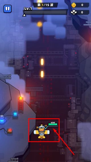 弹壳战机游戏如何获得技能配图1