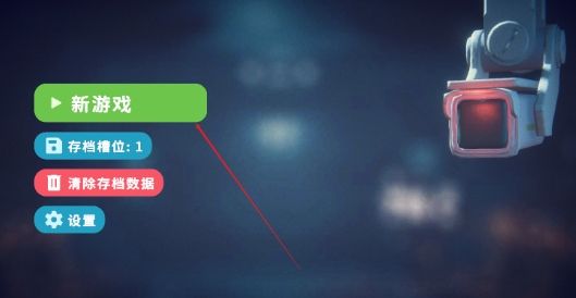 新手入门配图2
