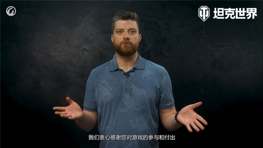 精彩回顾!《坦克世界》ChinaJoy2021引爆酷暑战斗热潮 精彩回顾!《坦克世界》ChinaJoy2021引爆酷暑战斗热潮
