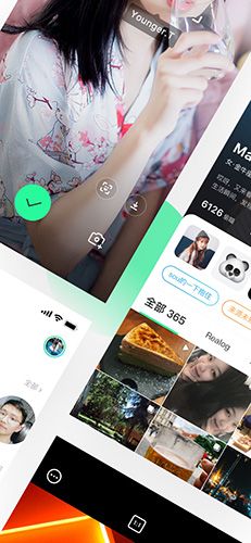 Real如我app
