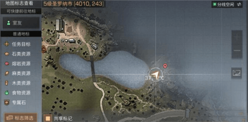 明日之后流浪地球版9