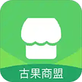 古果商盟app
