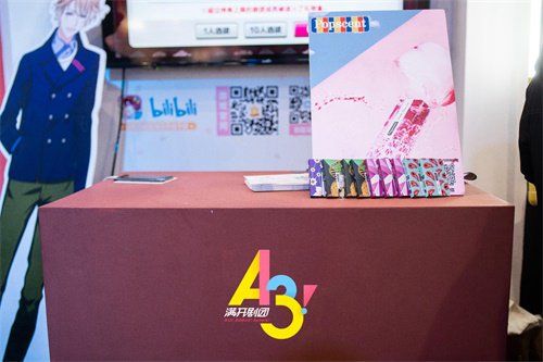 A3!满开剧团5