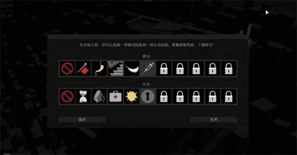 怎么玩配图1