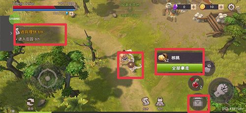 Gladiators手机版游戏截图2