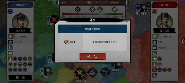 零氪攻略配图5
