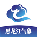 黑龙江气象app下载_黑龙江气象手机版app下载 v5.2.2.4官方版