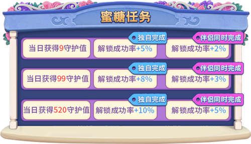 推理学院3