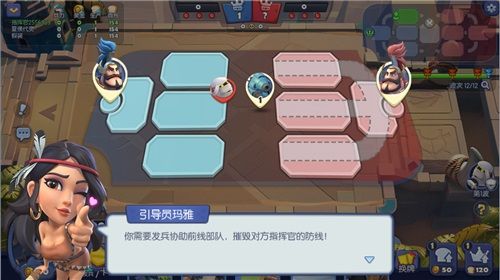梦塔防5
