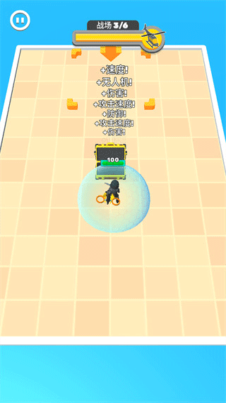 怎么玩配图2