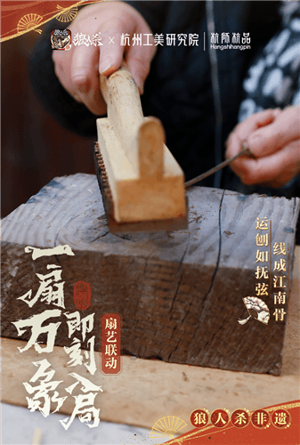 狼人杀7