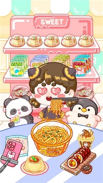 魔法甜心铺宣传图