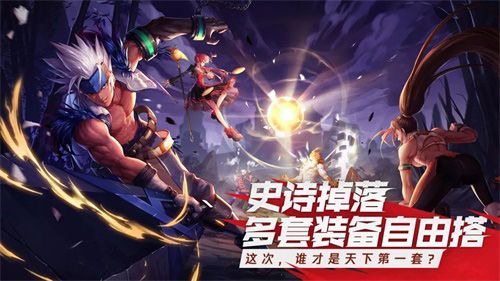 DNF手游5