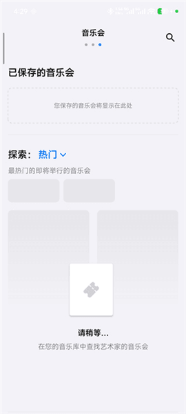 使用指南配图4