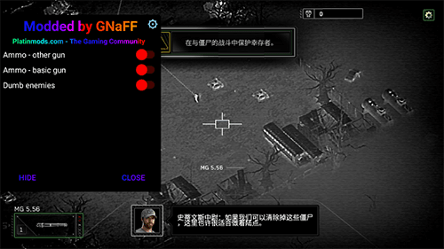 僵尸炮艇生存破解版2025最新版本1