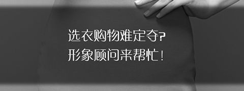 风尚圈app软件功能