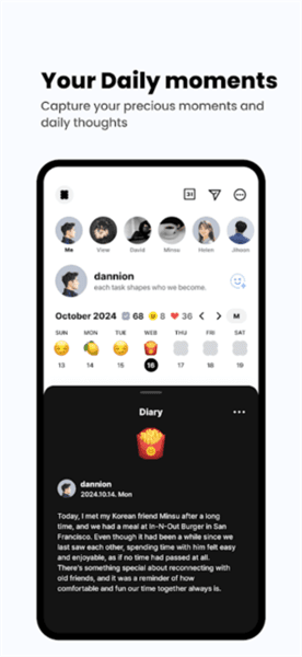 软件亮点配图1
