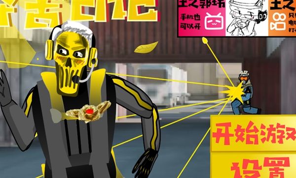 红狼夺舍日记模拟器宣传图