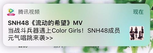 少女终末战争3