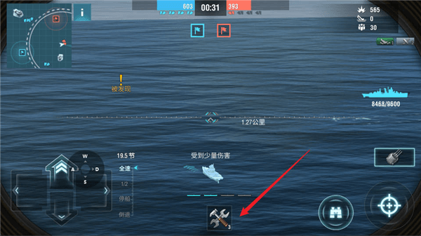 新手教程配图5