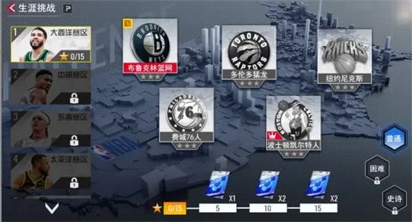 新手攻略配图3