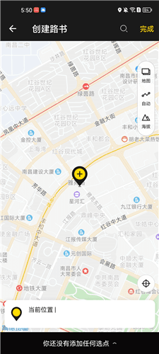 兔子骑行图片5
