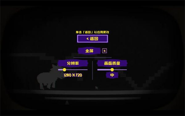 奖券全收集攻略配图6