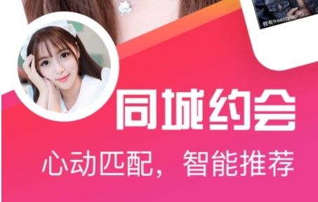 十点聊天