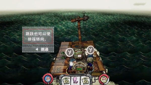 玩法介绍配图6