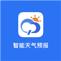 智能天气预报app下载安装_智能天气预报最新版下载 v1.0.0免费版